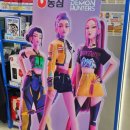 GS25대도대로 이미지