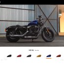 에잇에잇(eight eight) 이미지