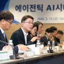 재미있는 그림책 놀이(2기) 이미지