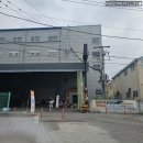 27200-가-58 | [캠핑] 코베아 클리어런스세일 구경가서 소소하게 구입해온 후기(+ 홈플세일 쉘프득템)