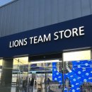 최강한자 | 2026 대구 삼성라이온즈파크 팀스토어 리뉴얼 방문후기(레플샵, 언더아머어센틱, 왕조유니폼)