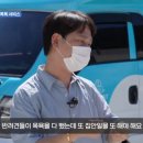 멍빨DAY 이미지