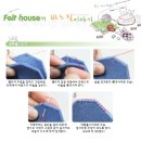 바느질을 하다 이미지