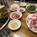 백제정육점