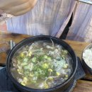 (유)명천 이미지