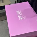 나의 강아지 | 먼 소풍을 떠나기 일주일의 여정 / 강아지 장례식장 포포즈 후기 / 나의 가장 친한 비밀친구 코코야 잘...