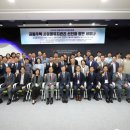 대한주택관리 이미지