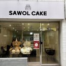 수원-0742 이미지