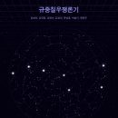 세줄기획 이미지