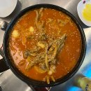 정든닭발화성