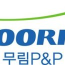 무림 이미지