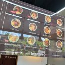 삼형제김밥 인천도화점 이미지