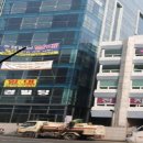 주경빌딩 이미지