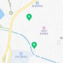 앞들공원화장실 이미지