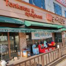 돈까스 클럽 이미지