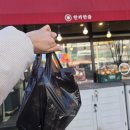 더착한꼬마김밥 | 대전 판암역 맛집 판암동 김밥 한끼한줄