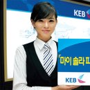 원화 태양광발전소 이미지