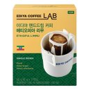 (주)드림팩토리 이미지