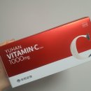 유한더팜 이미지