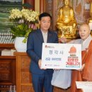 삼선동주민센터 뉴스쉐어