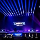 ㈜분당제일에너지 이미지