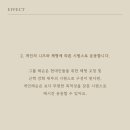고로필라테스