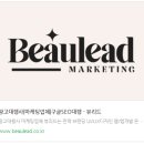 법무사리드