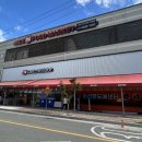 나이스마트 이미지