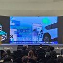 한국전기기술 - 밀양시 밀양대로 2160 | 한국전기기술