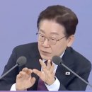 더높은