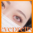 아이예쁨 - 수원시 장안구 율전로 90-4 | 아이예쁨