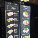 오복 | [일산 맛집] 일산 라페스타 솥뚜껑 삼겹살 맛집 오복솥뚜껑 내돈내산 후기