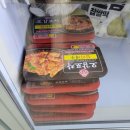소도몰신당점