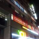 녹산문고 이미지
