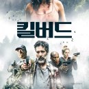 (주)제이에이와이이엔터테인먼트 이미지