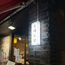 도담건물 이미지