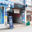 G 로지텍 PC CAFE 네이버블로그