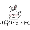 버거리버거 우장산역점 이미지