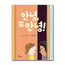 자람북스