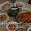 정지로2 | 제주공항 근처 아침식사 제주도민 맛집 만족했던 제주정지