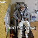 개심경로당 이미지
