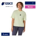 중앙스포츠센타 | 스포츠 그래픽 티셔츠 후기 보며 느낀 일상의 작은 변화