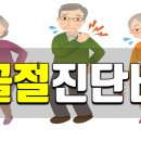 S0220 이미지