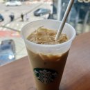 쿠커피(Coup Coffee 광주점) | [스벅] ‘밀크 카라멜 라떼’ 칼로리/구성 성분/별 쿠폰/커스텀 살펴보기 및 후기