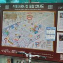 미로유통 이미지