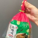 예소담 - 군산시 설림2길 11 | 시원하고 아삭한 예소담 오이소박이추천 후기