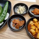 화곡흑염소 이미지