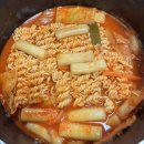 수곡분식