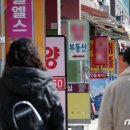 1458 이미지