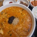 (사)남부시장 조합 이미지